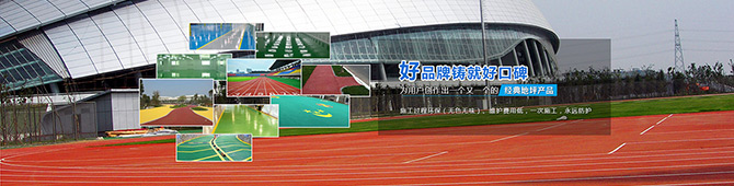 湖南尚鸿定制网站