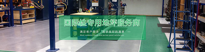 北京嘉何定制网站