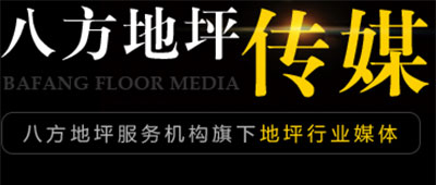 不忘初心 砥砺前行